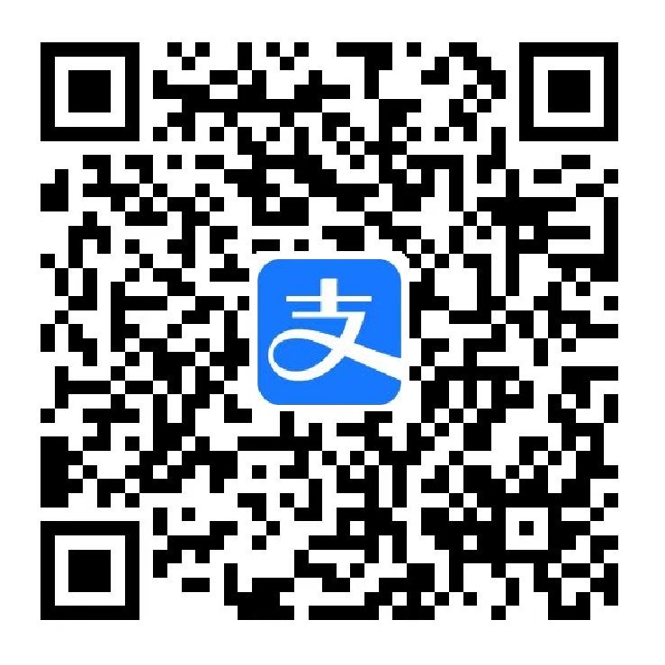 支付宝